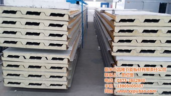 彩钢聚氨酯冷库板,屋面板,夹芯板,保温板,复合板,封边岩棉板优惠价格